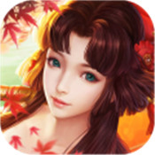 永夜魔君之斩妖除魔