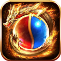 烈火合击高爆传奇