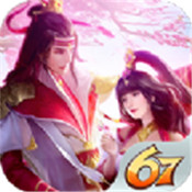 幻想圣域之苍山负雪