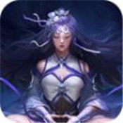 长生原之上古秘境