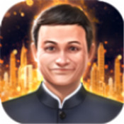 逆袭之路马富贵