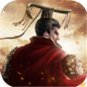 三国群英纪列传