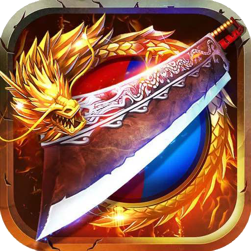 决死限界单职业