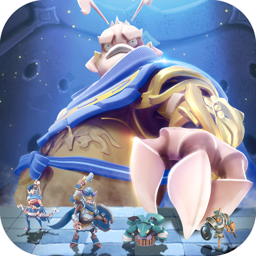 蚁族崛起腾讯版