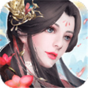 弑神斩仙琉璃幻境