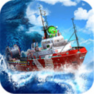 恐龙模拟运输船