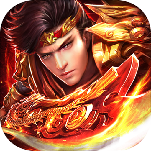 大汉龙腾GM商城系统