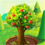 一起种果树