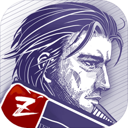 阿瑞斯病毒免登陆版