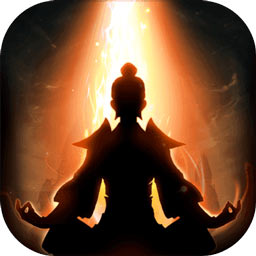 想不想修真九游版